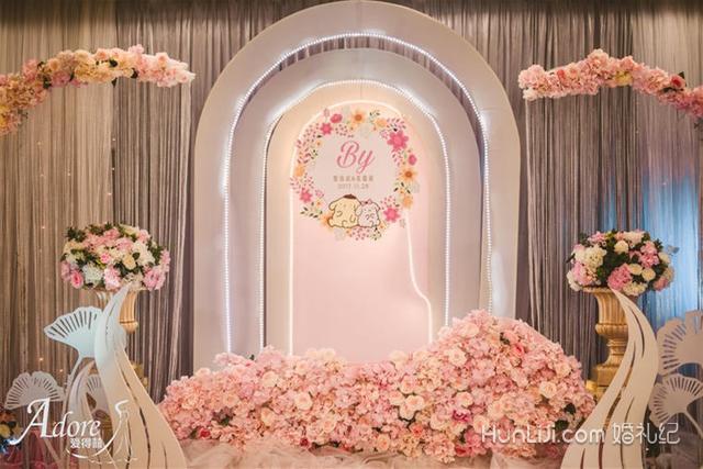 2018年领证谐音好听的日子